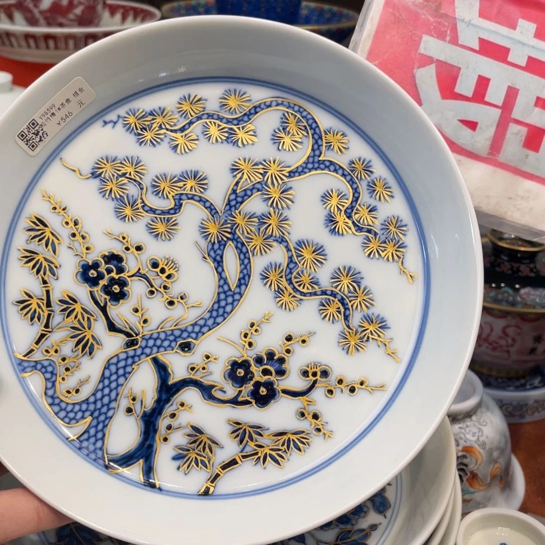 景德镇景德镇瓷器景德镇