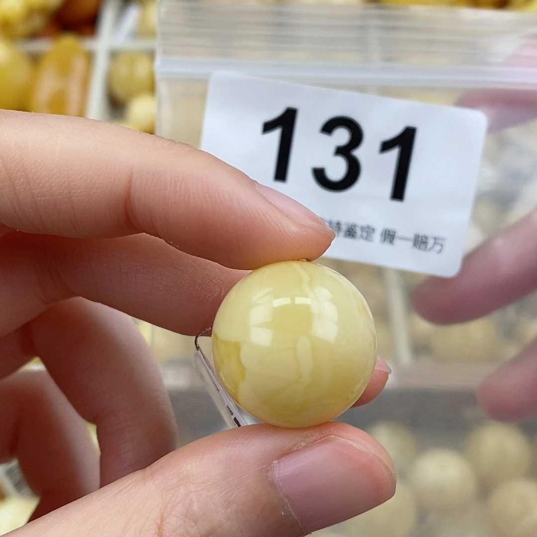 蜜蜡未镶嵌珠宝奇石19.5