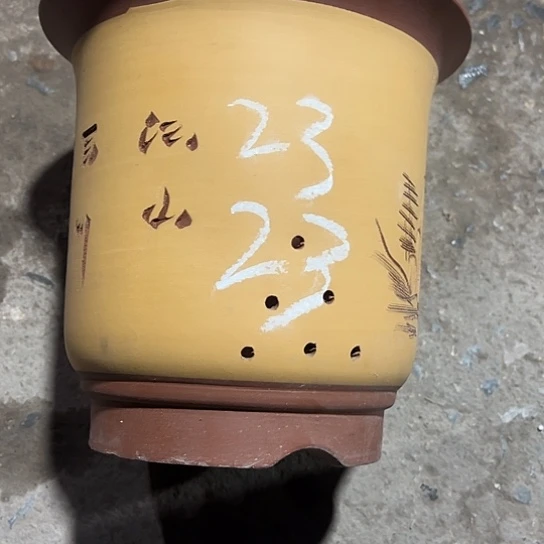 紫砂工艺厂、紫砂工艺厂……