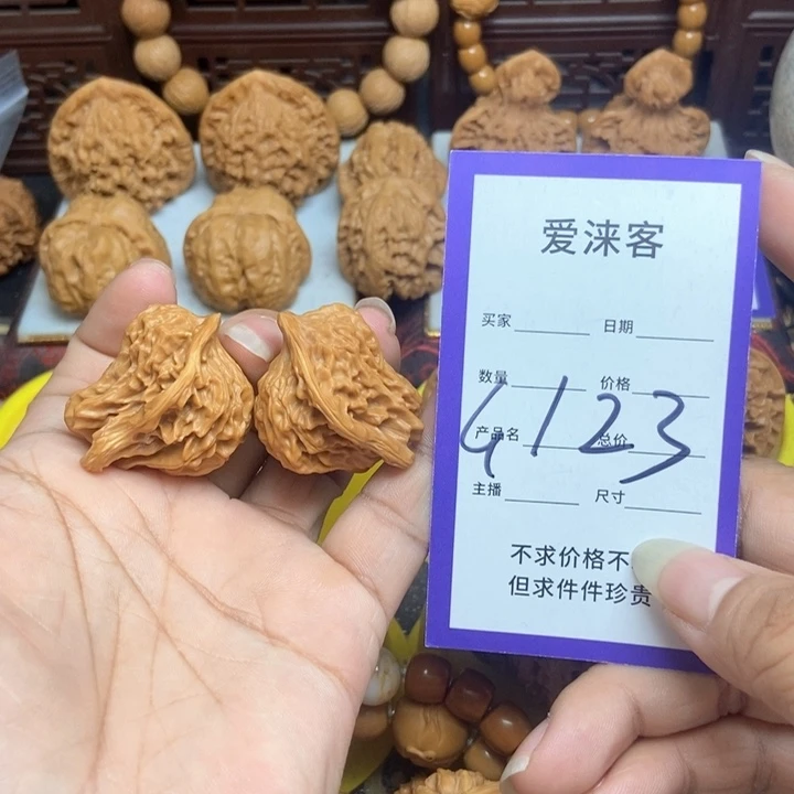 桃核把件小鸟…………