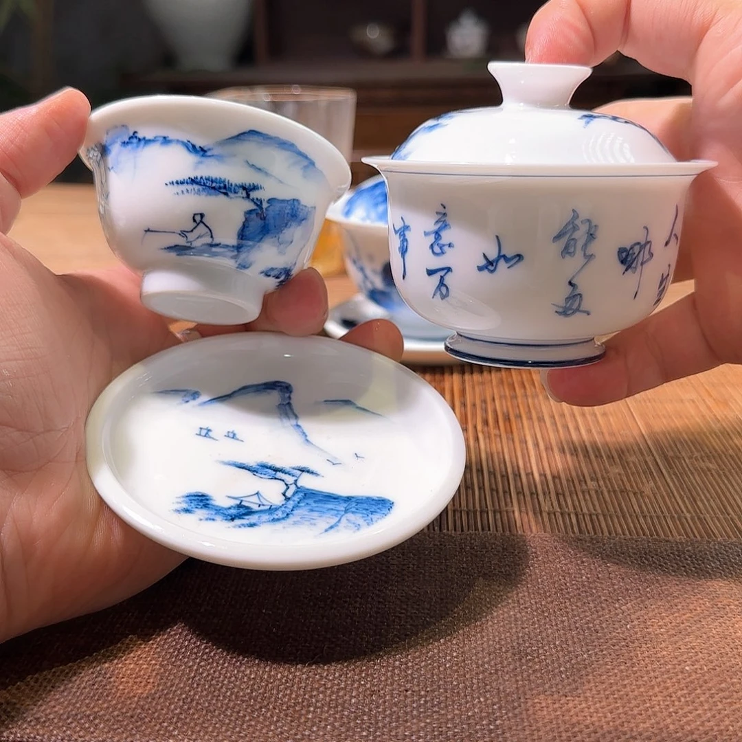 杯三钰堂直播闪购专属链接（以闪拍图片为准）