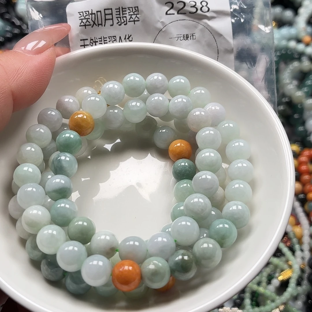 未镶嵌手链翡翠翡翠