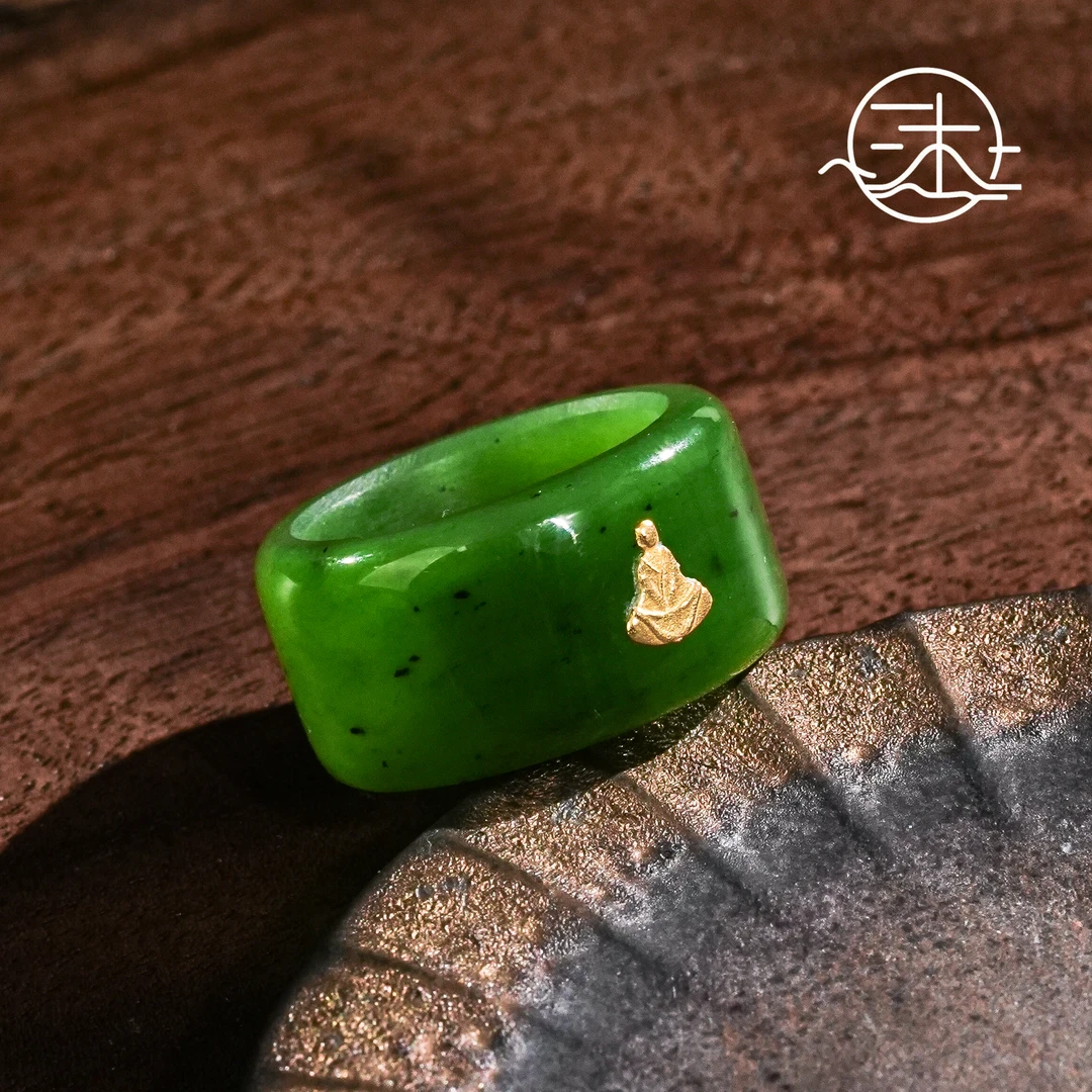 木润【握金】18k金天然和田玉碧玉戒圈