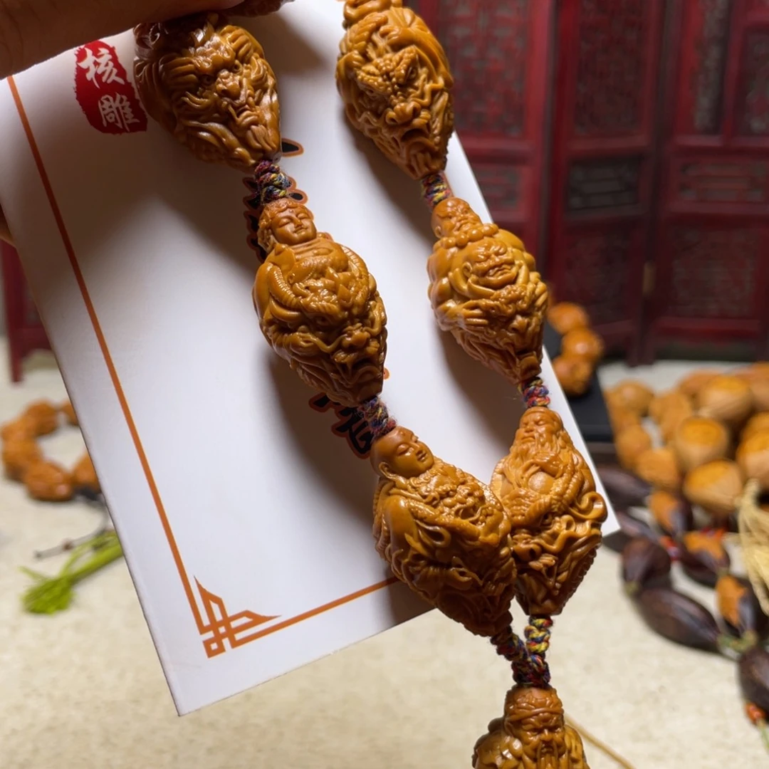 橄榄核吊坠橄榄核