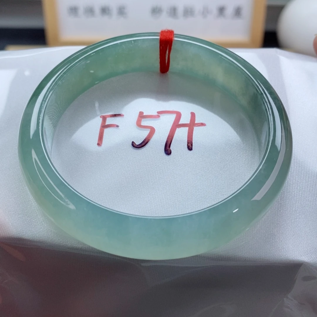 未镶嵌手镯翡翠天然A货翡翠手镯