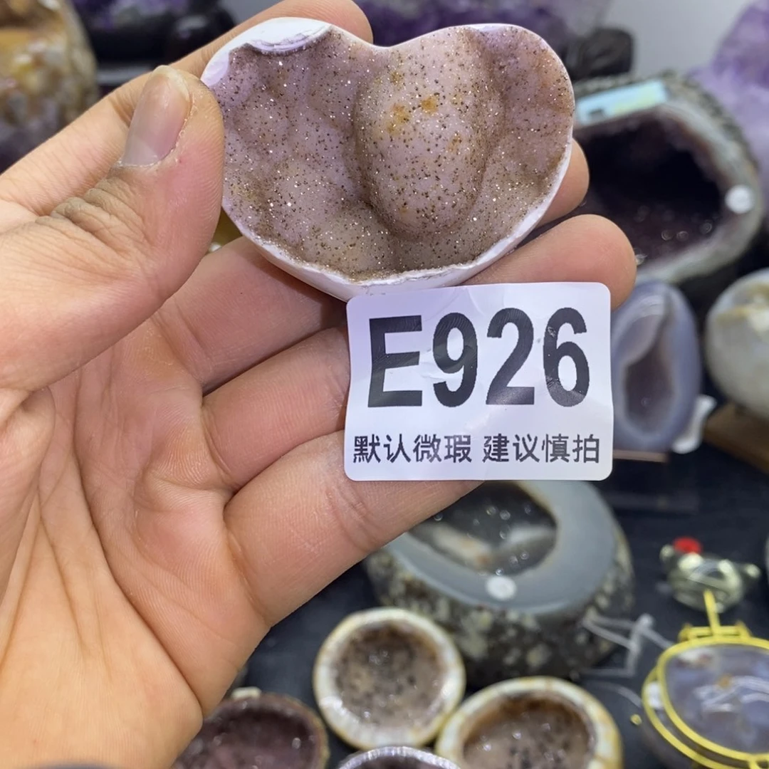 玛瑙/玉髓聚宝盆未镶嵌