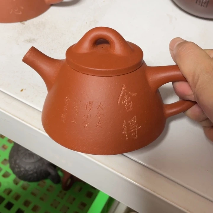 茶壶紫砂宜兴紫砂