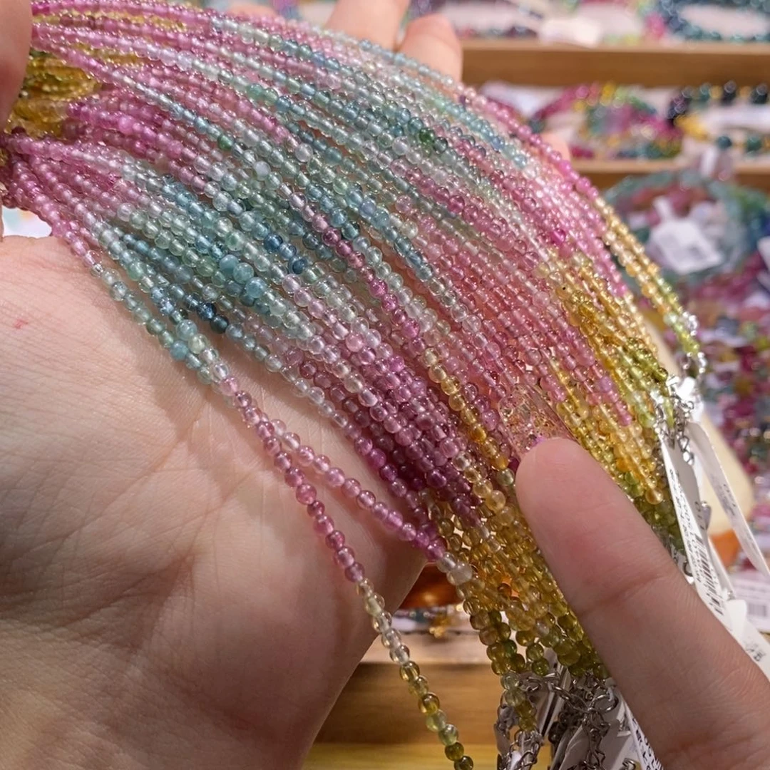 多样性发货其一未镶嵌碧玺