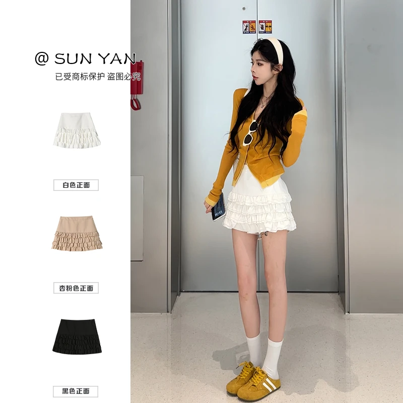 孙妍【迷笛甜心裙】时尚甜美芭蕾裙高腰a字多层荷叶边蛋糕短裙女