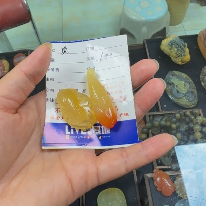 真***心石英质玉原石的未镶嵌