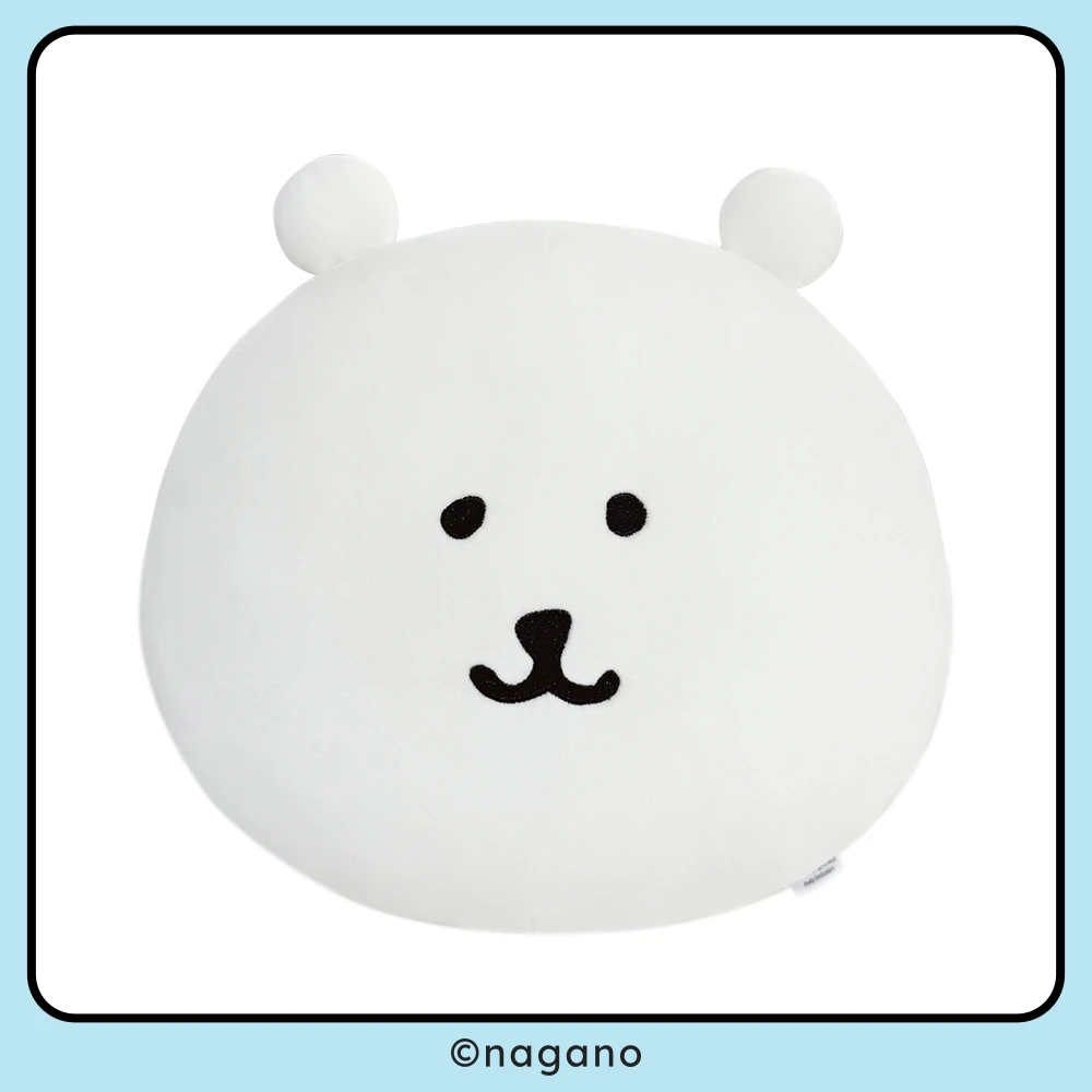MINISO/名创优品自嘲熊和朋友们系列-头型抱枕可爱生日礼物送女生