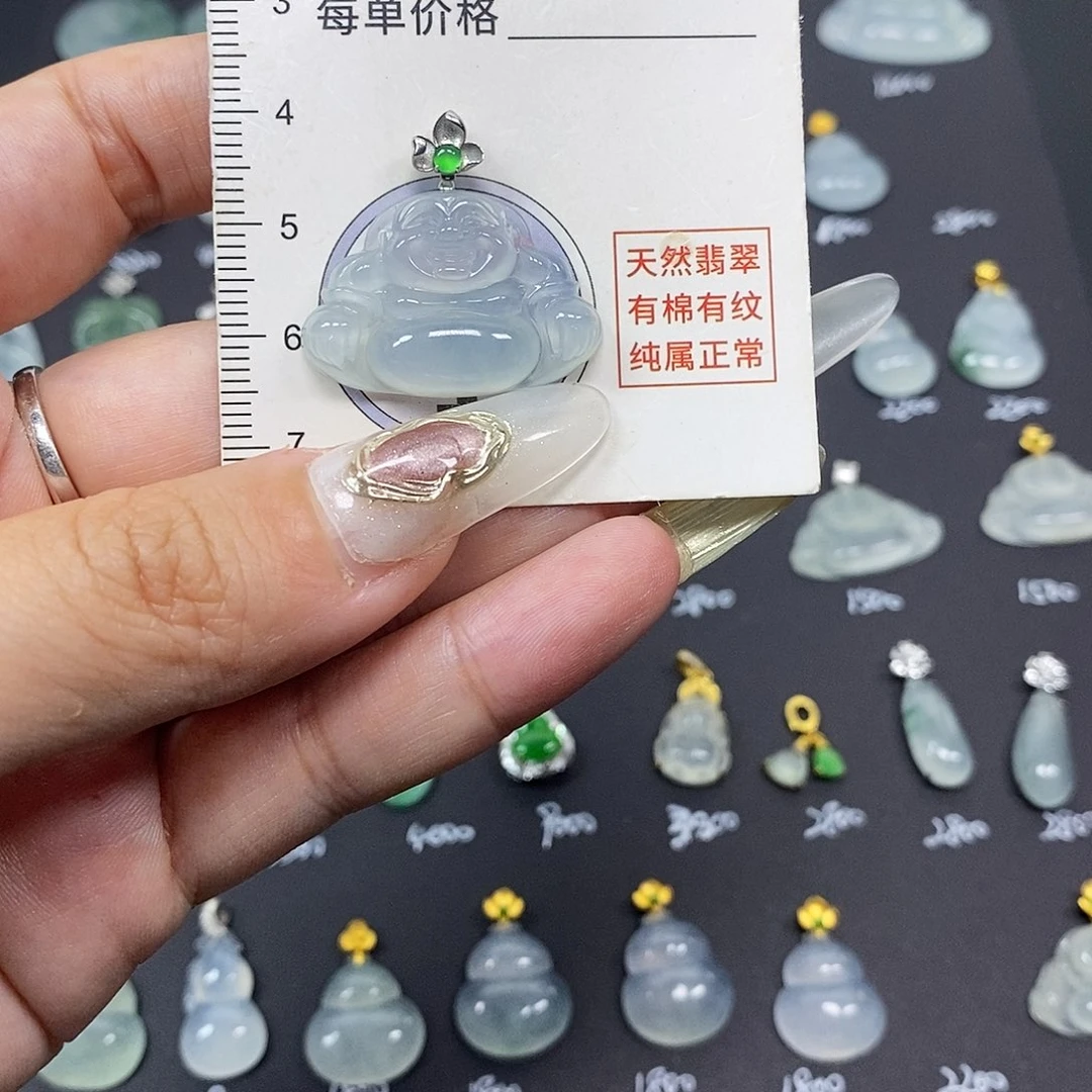 不***.翡翠18K金镶嵌颈饰