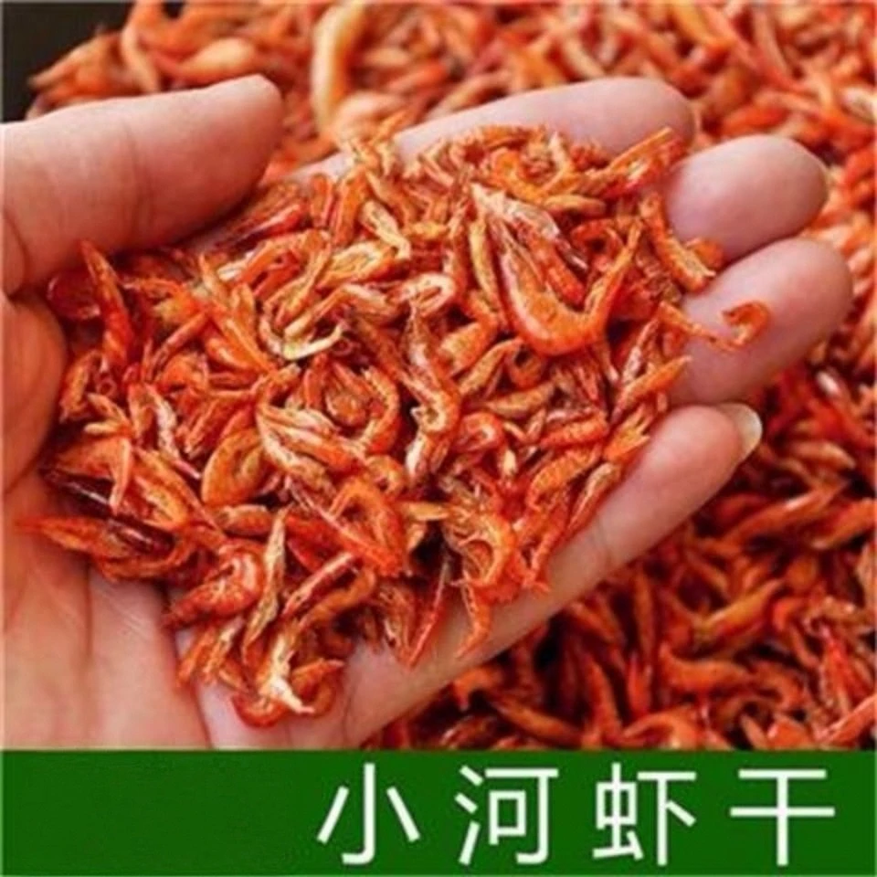 淡水小河虾火焙虾干野生虾米红虾干农家自晒无杂质净重发