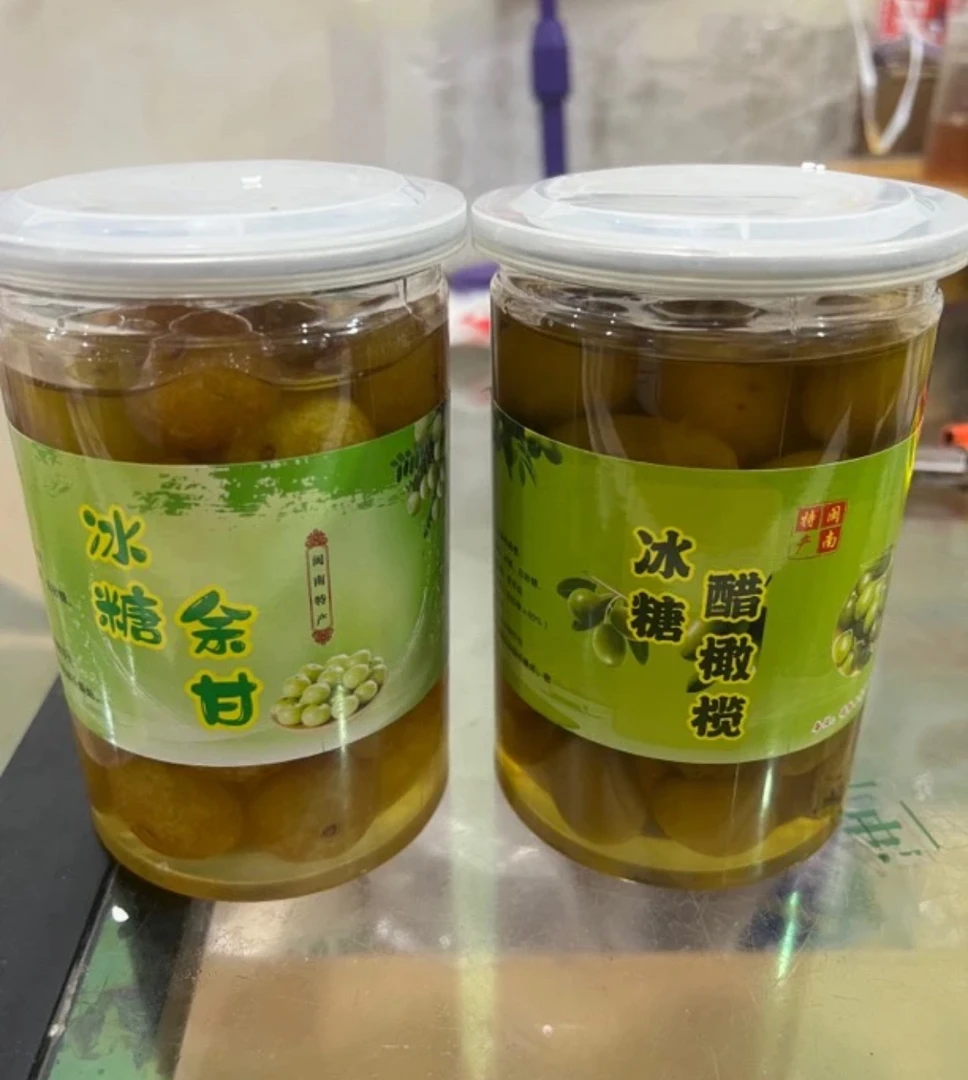 莆田糖醋橄榄，冰糖油柑
