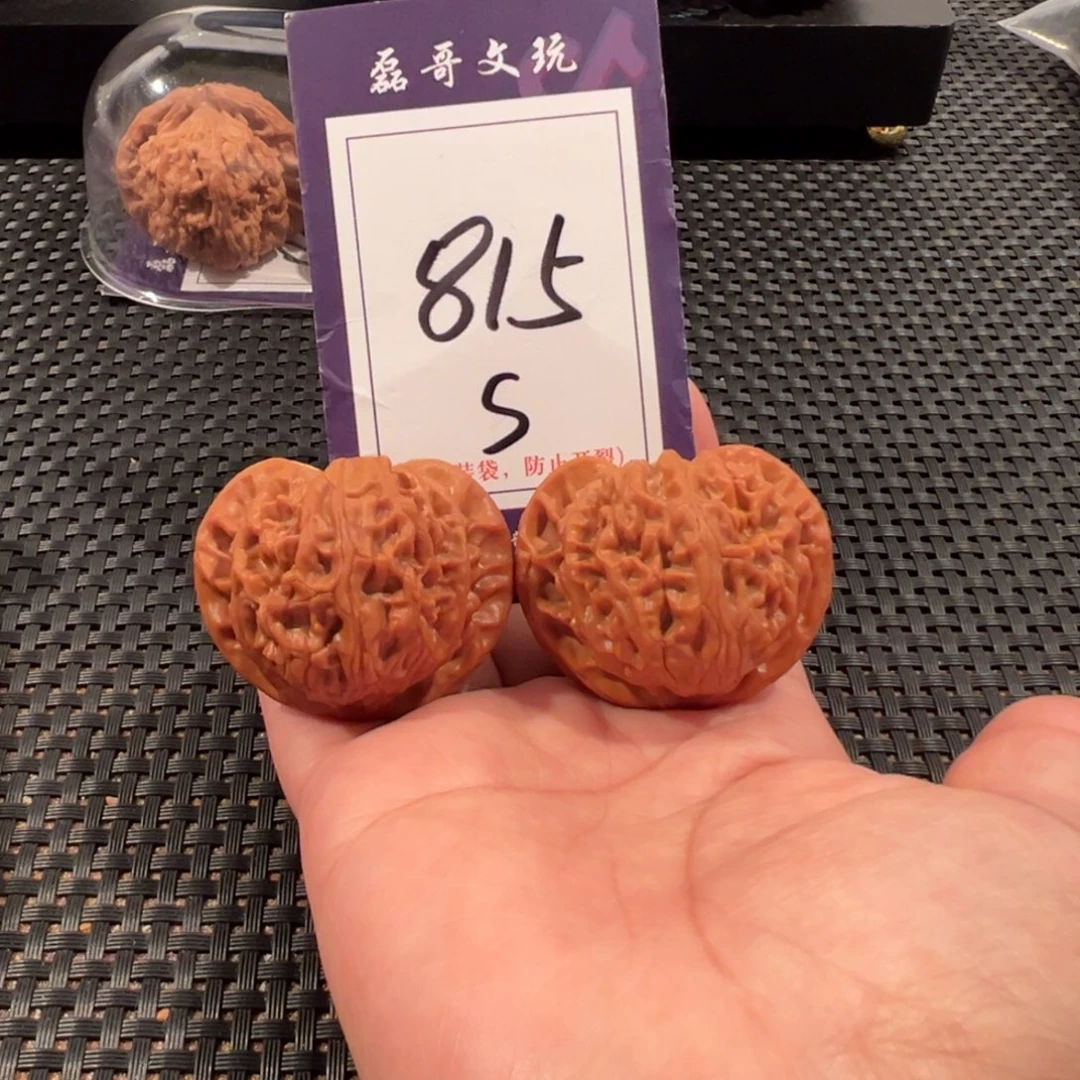 文玩核桃把件815号宫灯尺寸42全品