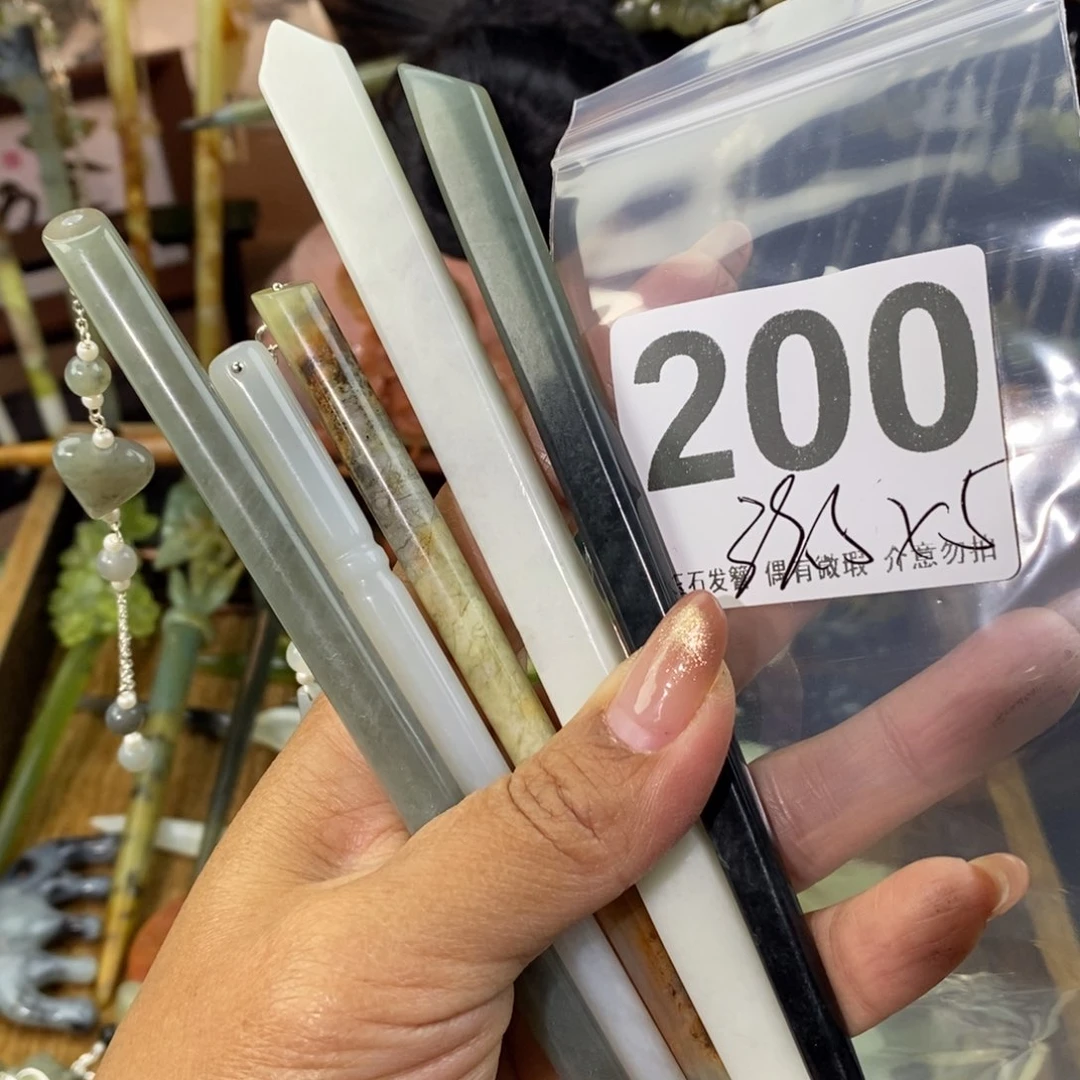 蛇纹石玉发饰未镶嵌好*.