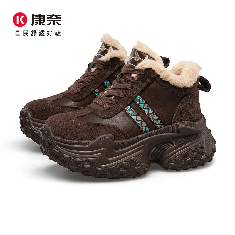 Kangnai/康奈冬季时尚休闲刺绣运动鞋增高老爹保暖棉鞋11258395