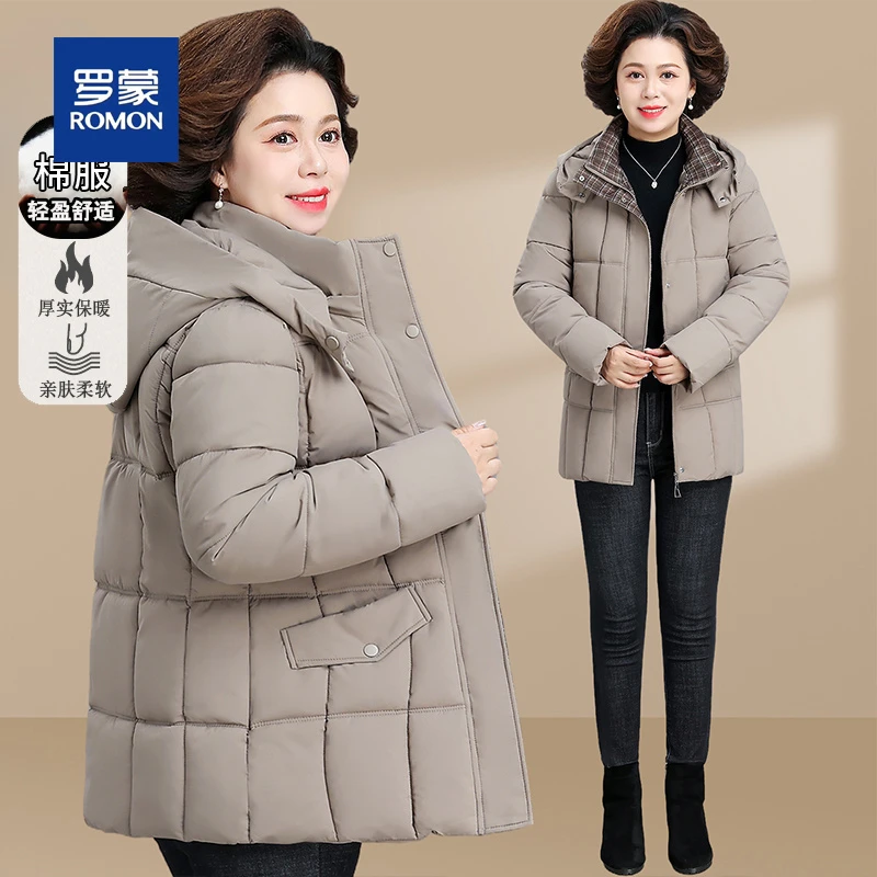 罗蒙中年妈妈冬装高端棉服短款加厚冬季小棉袄中老年人外套棉衣女