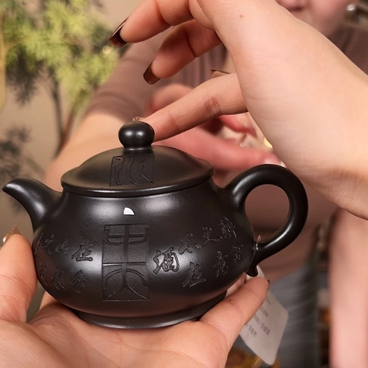 紫砂茶壶宜兴紫光堂