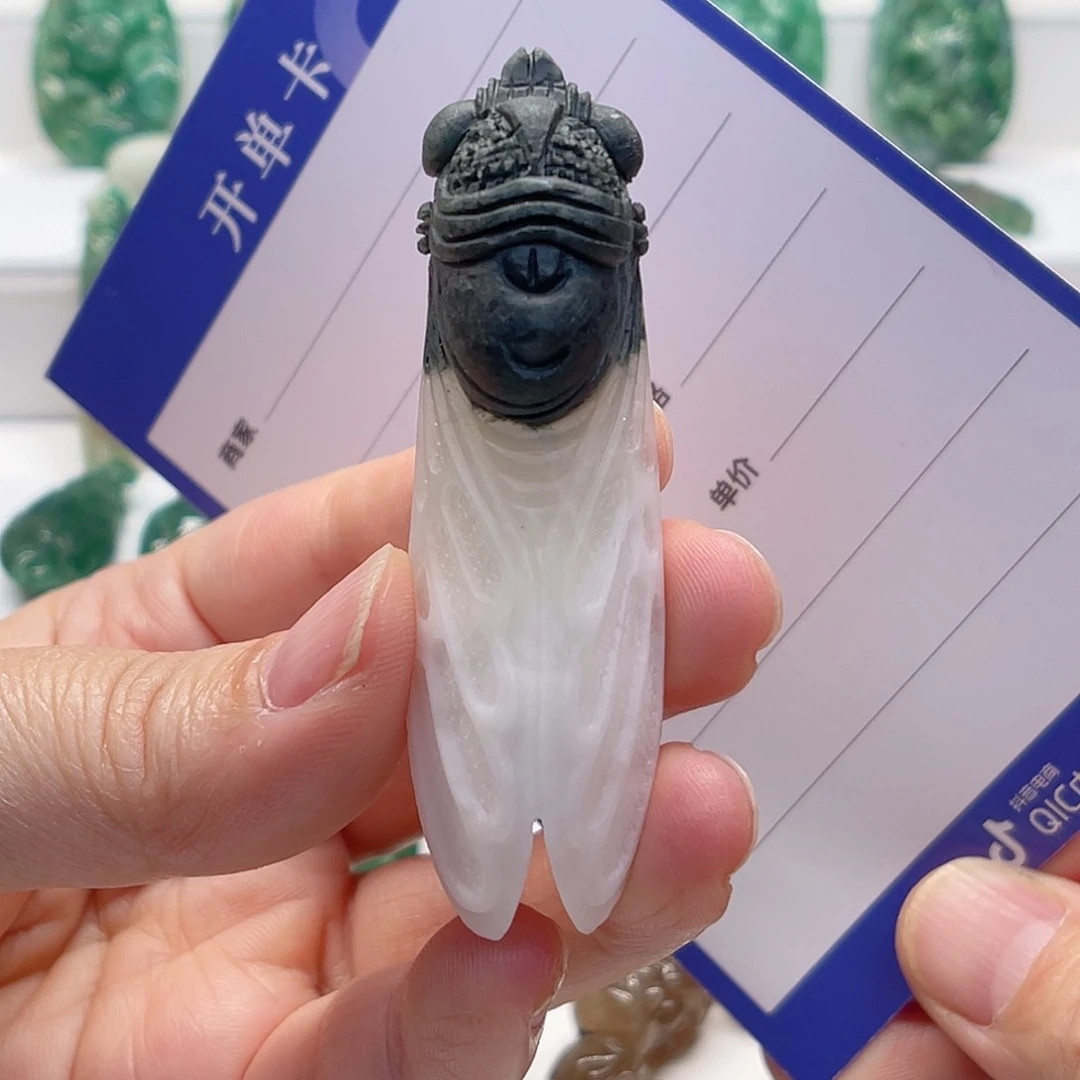 独山玉未镶嵌颈饰