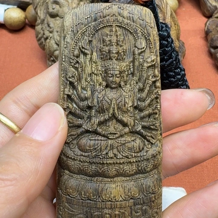 沉香沉香碎屑馨安居沉香8888888