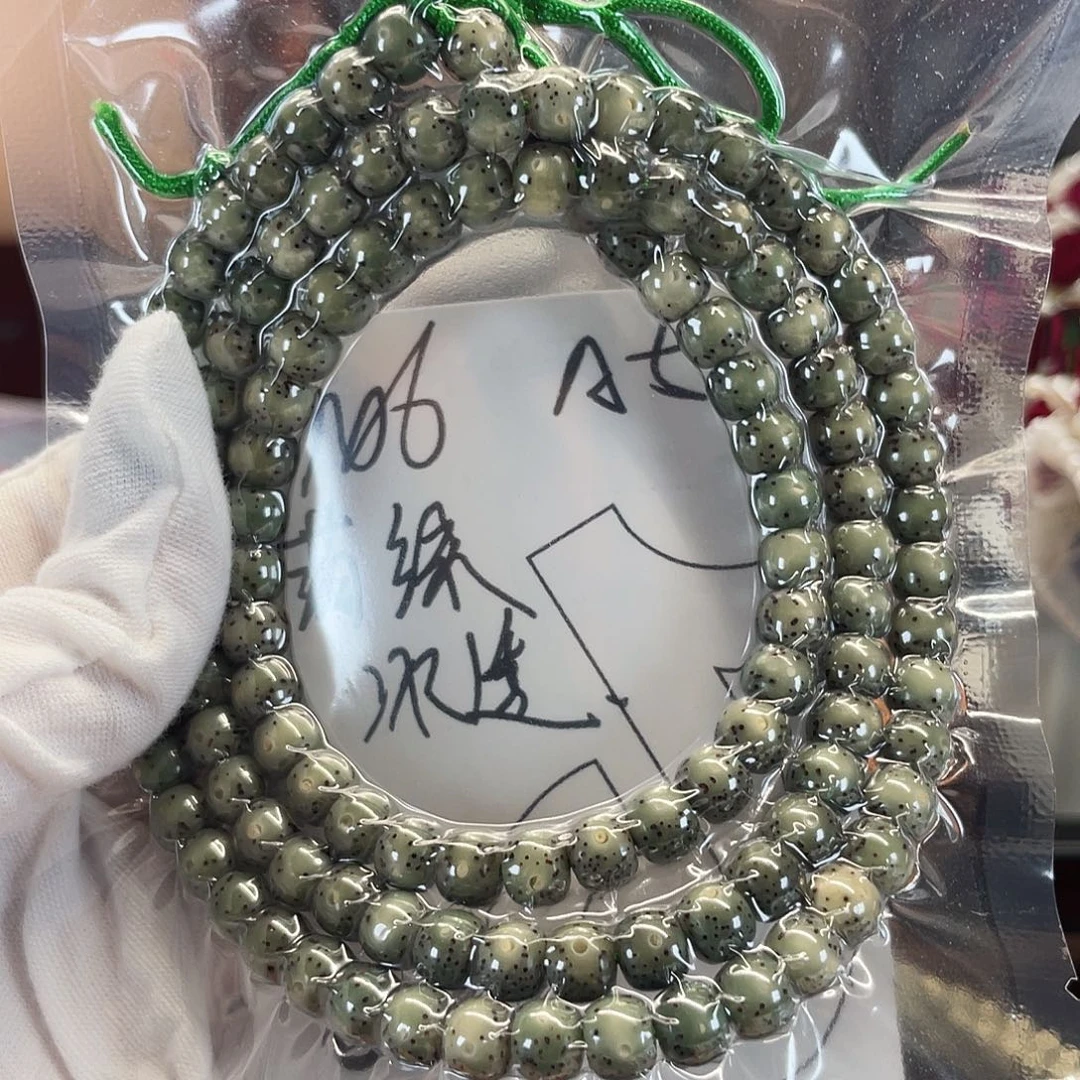 星月菩提手串星月