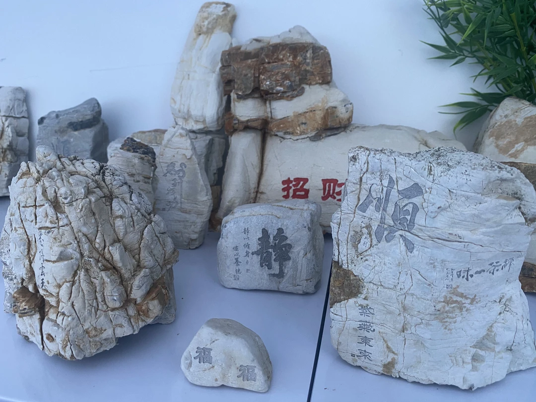 奇石雕刻附石盆景用于家居办公室装饰摆设