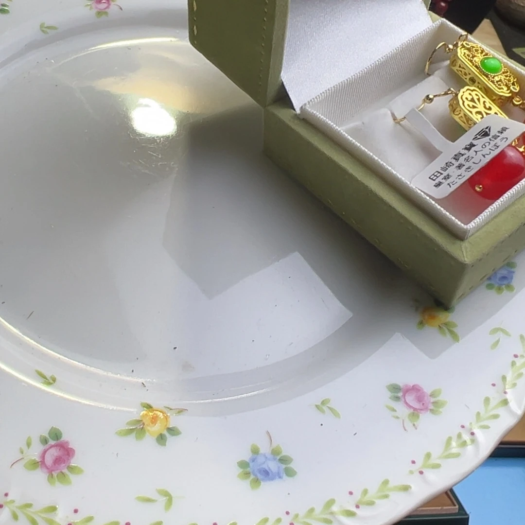 金银珠宝玉石镶嵌的建盏