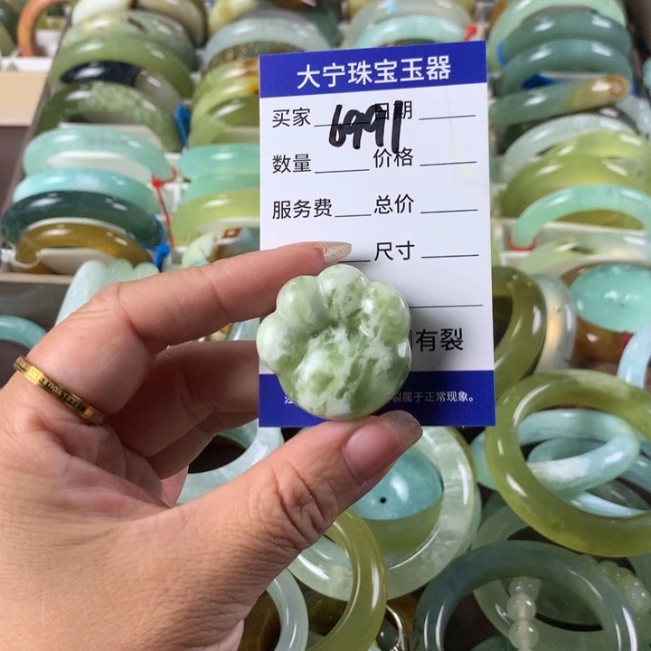 蛇纹石玉未镶嵌颈饰6991