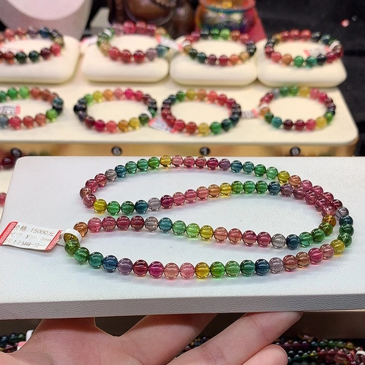 手链未镶嵌碧玺萌****)老矿手串6.3mm