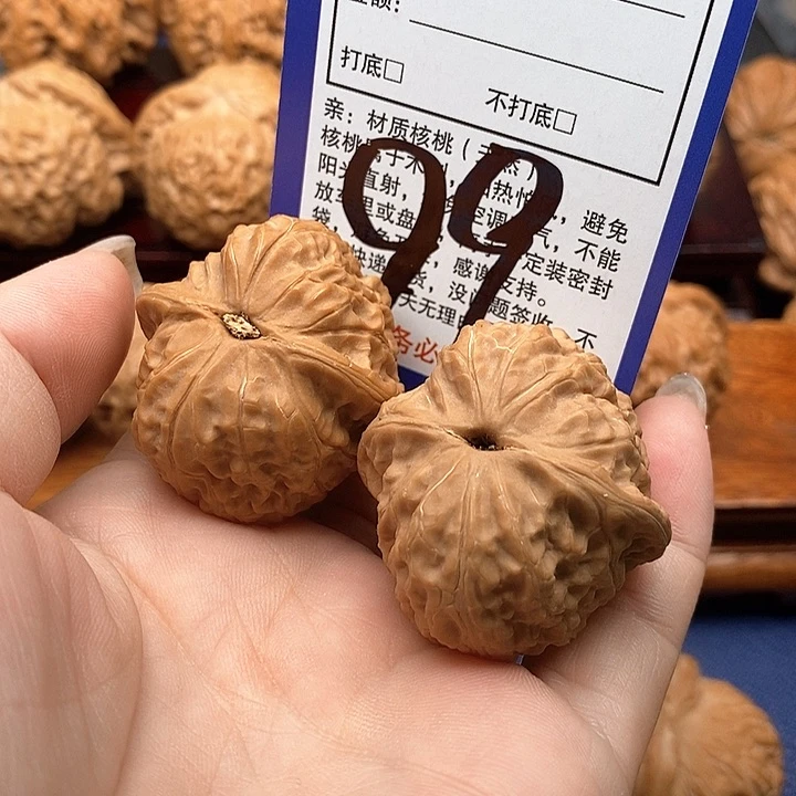 桃核吊坠乾隆磨盘37