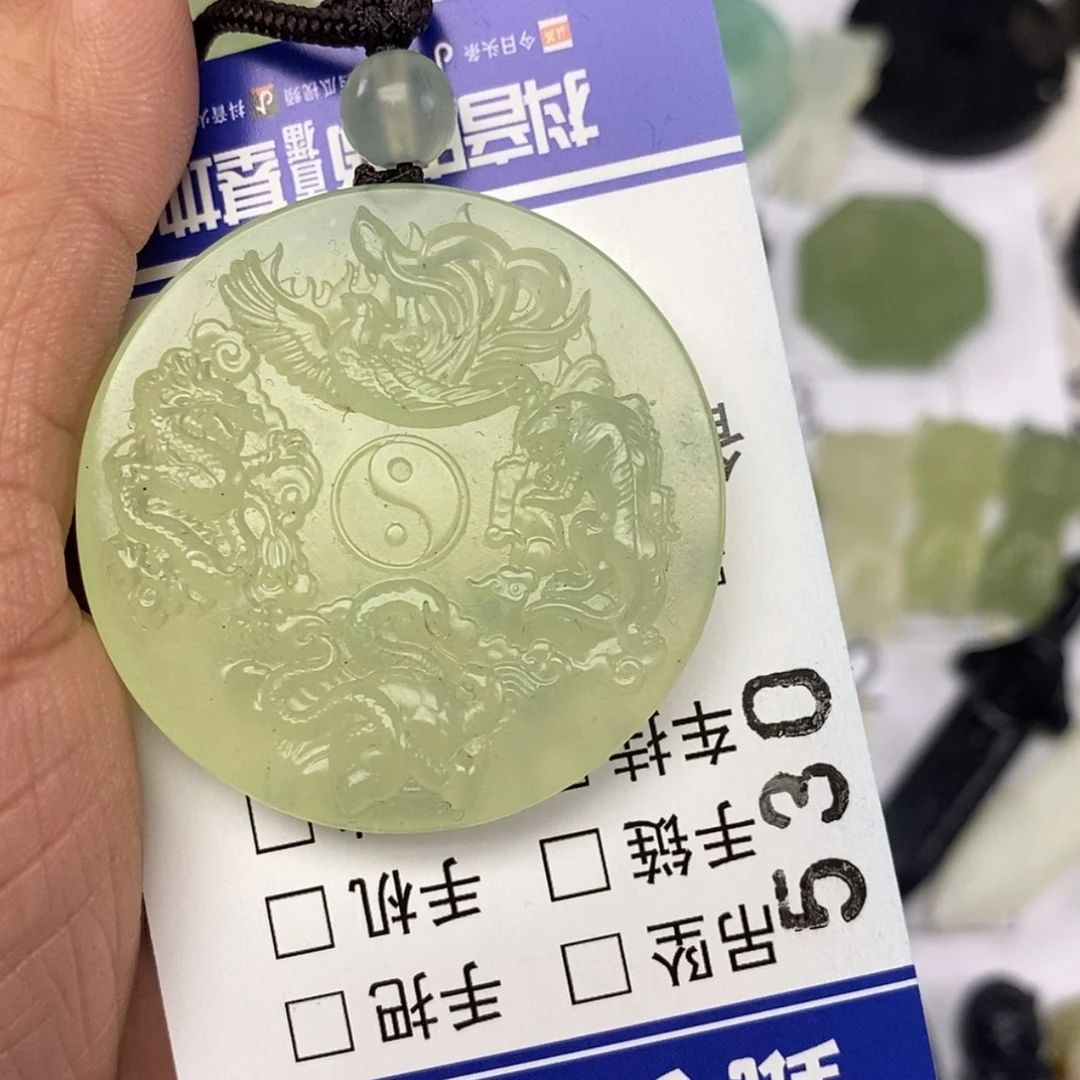 【闪购商品】岫玉颈饰未镶嵌挂件
