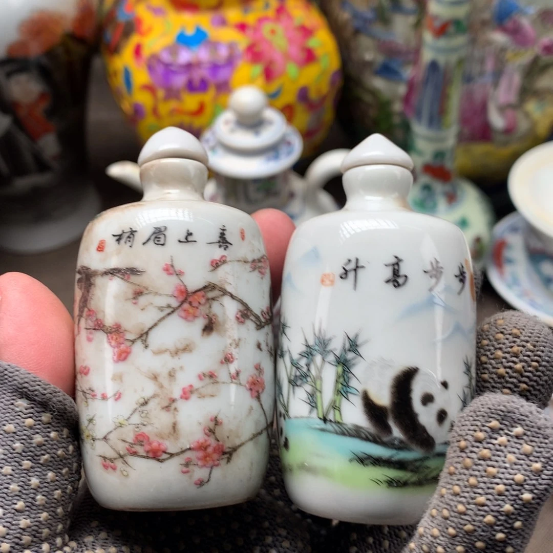 摆件陶瓷旧藏瓷器旧藏瓷器