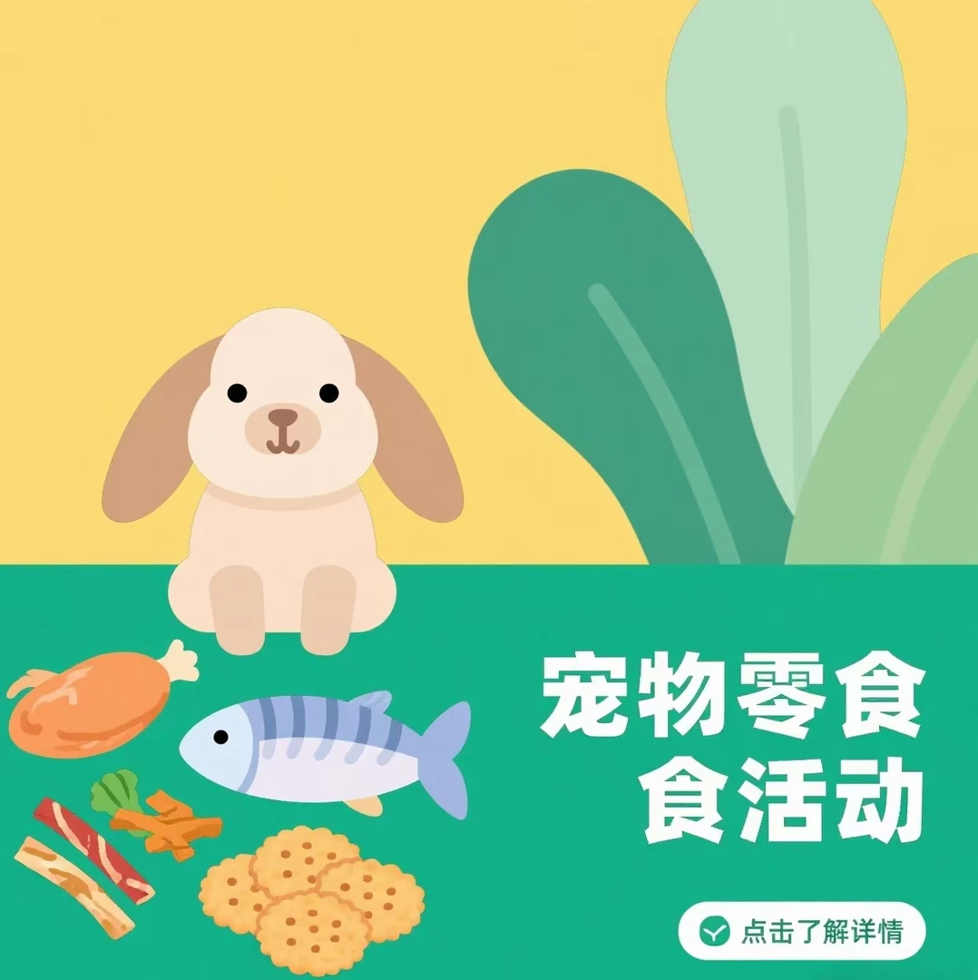 存单发货专用订单