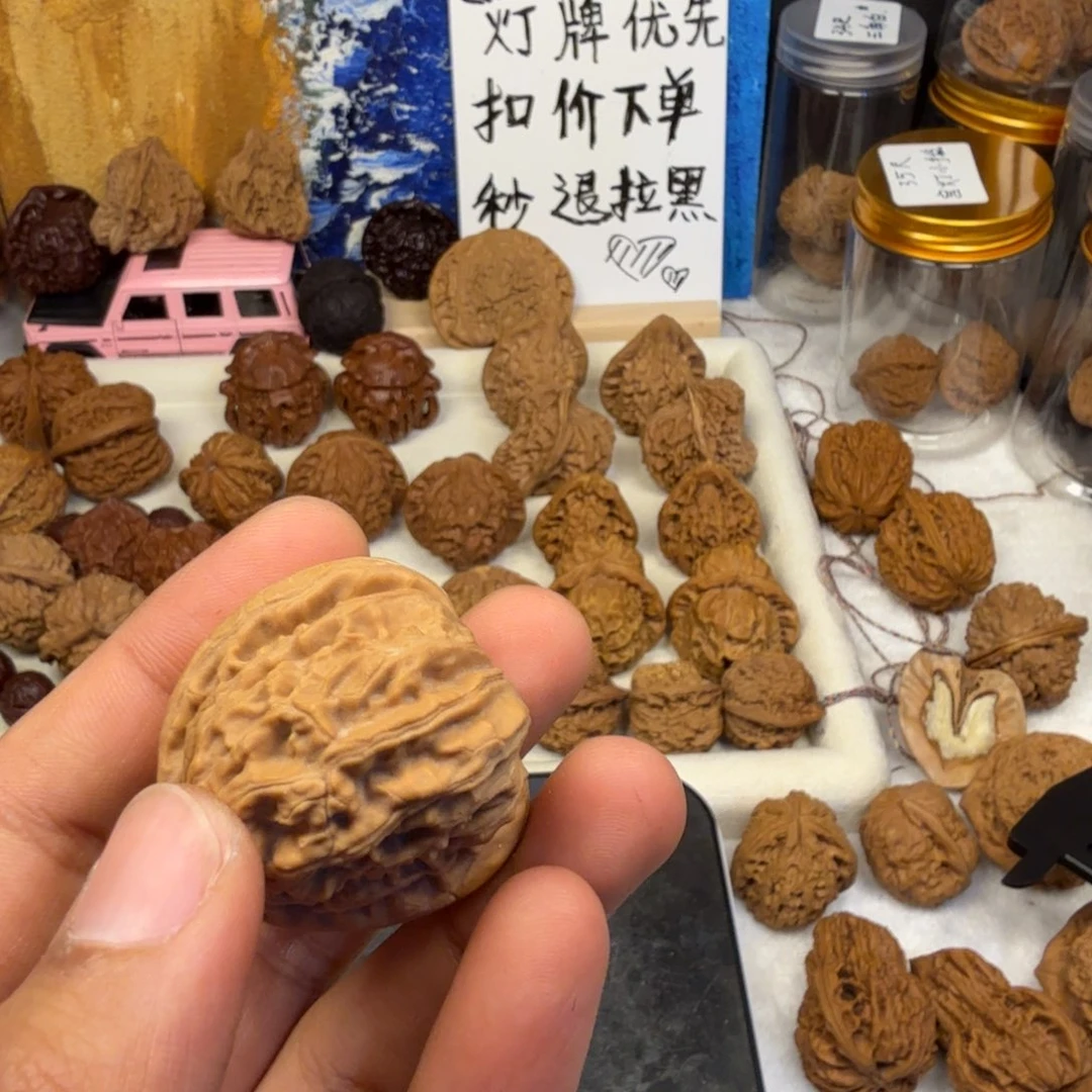 ღ***”文玩核桃吊坠。。。。。。。。。