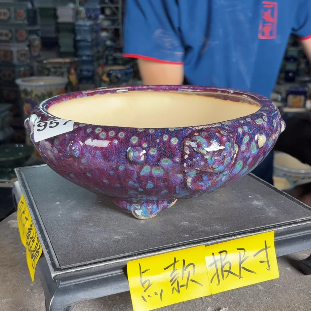 一风堂石湾花盆 内25*8编号957