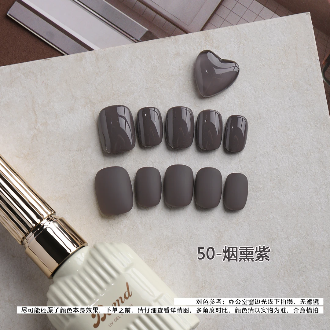【烟熏紫】巨显白指甲油胶2025年新款显白美甲店专用直播专属3