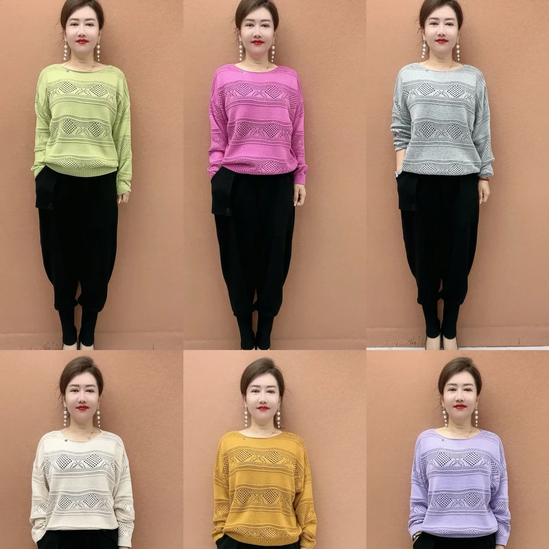 FH 时尚简约镂空设计宽松百搭气质减龄套头针织衫