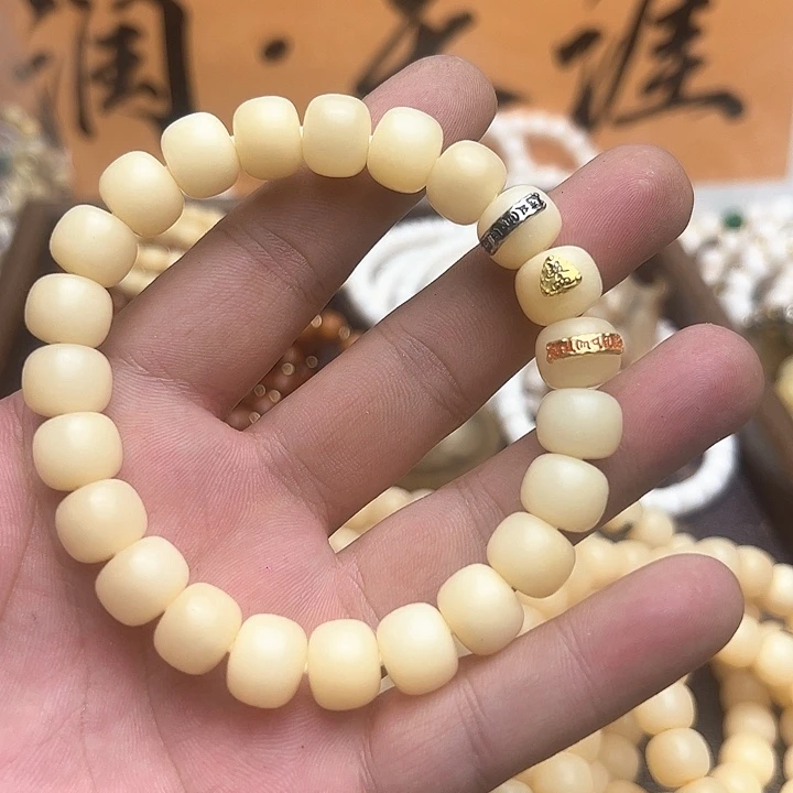 核桃木/黑胡桃（胡桃木）骆驼牙三标