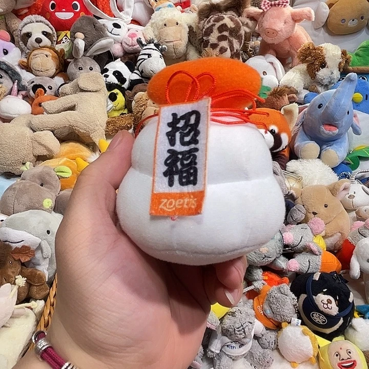 毛绒玩偶哈哈哈哈哈