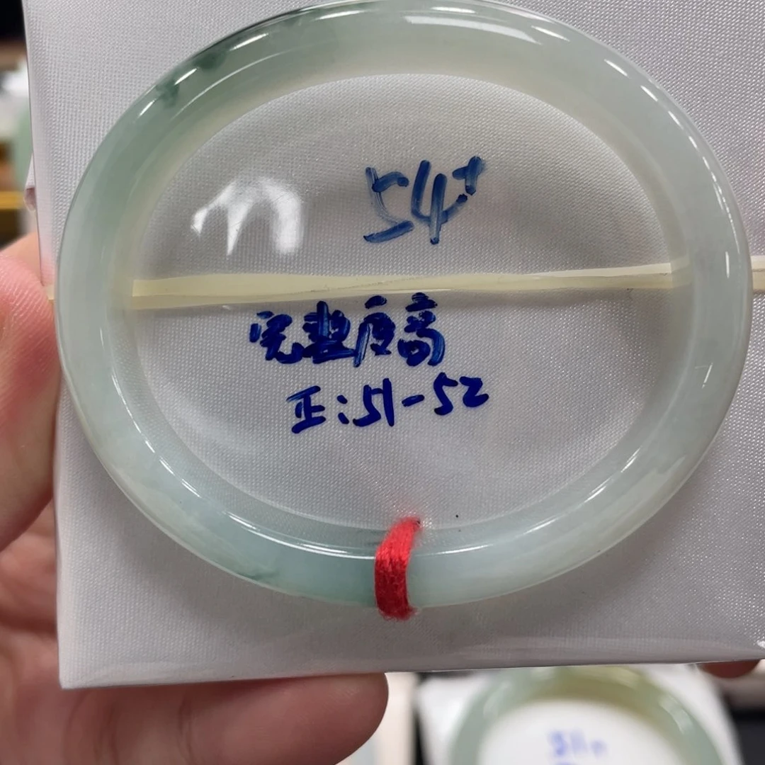 未镶嵌手镯翡翠翡翠