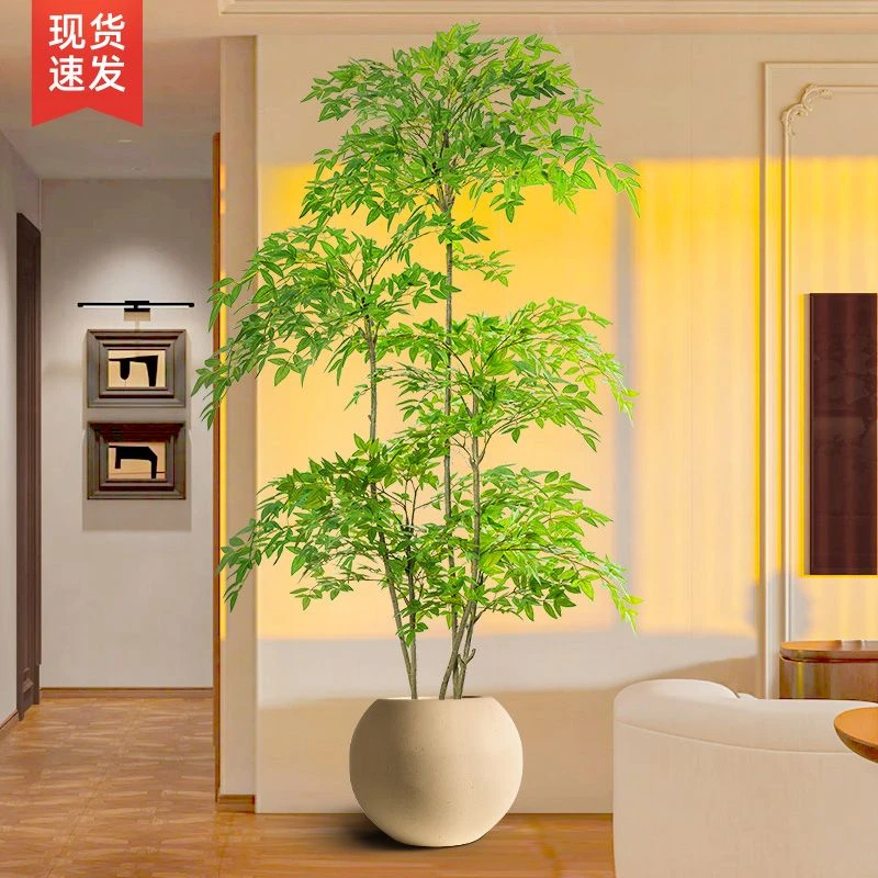 仿真植物南天竹落地盆栽仿生绿植摆件客厅沙发边家居装饰盆景假树