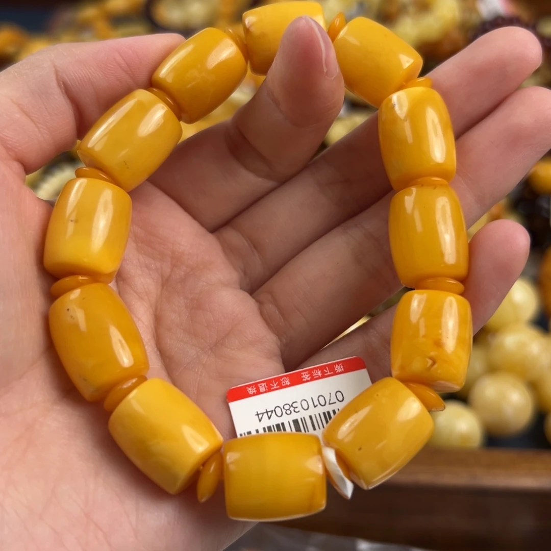 未镶嵌琥珀珠宝奇石