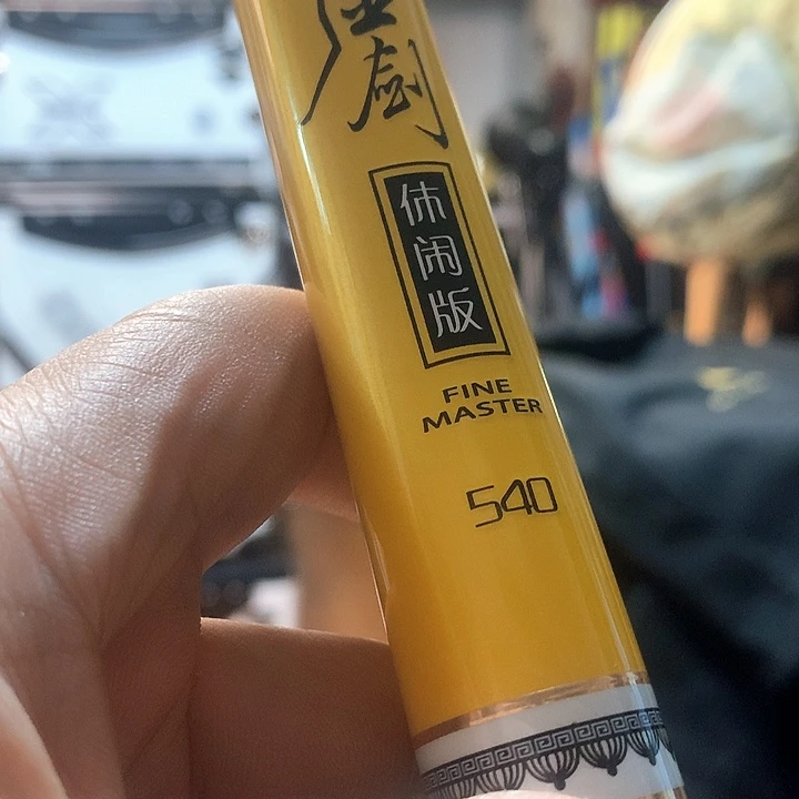 碳素1.8m以下偏远地区不包邮