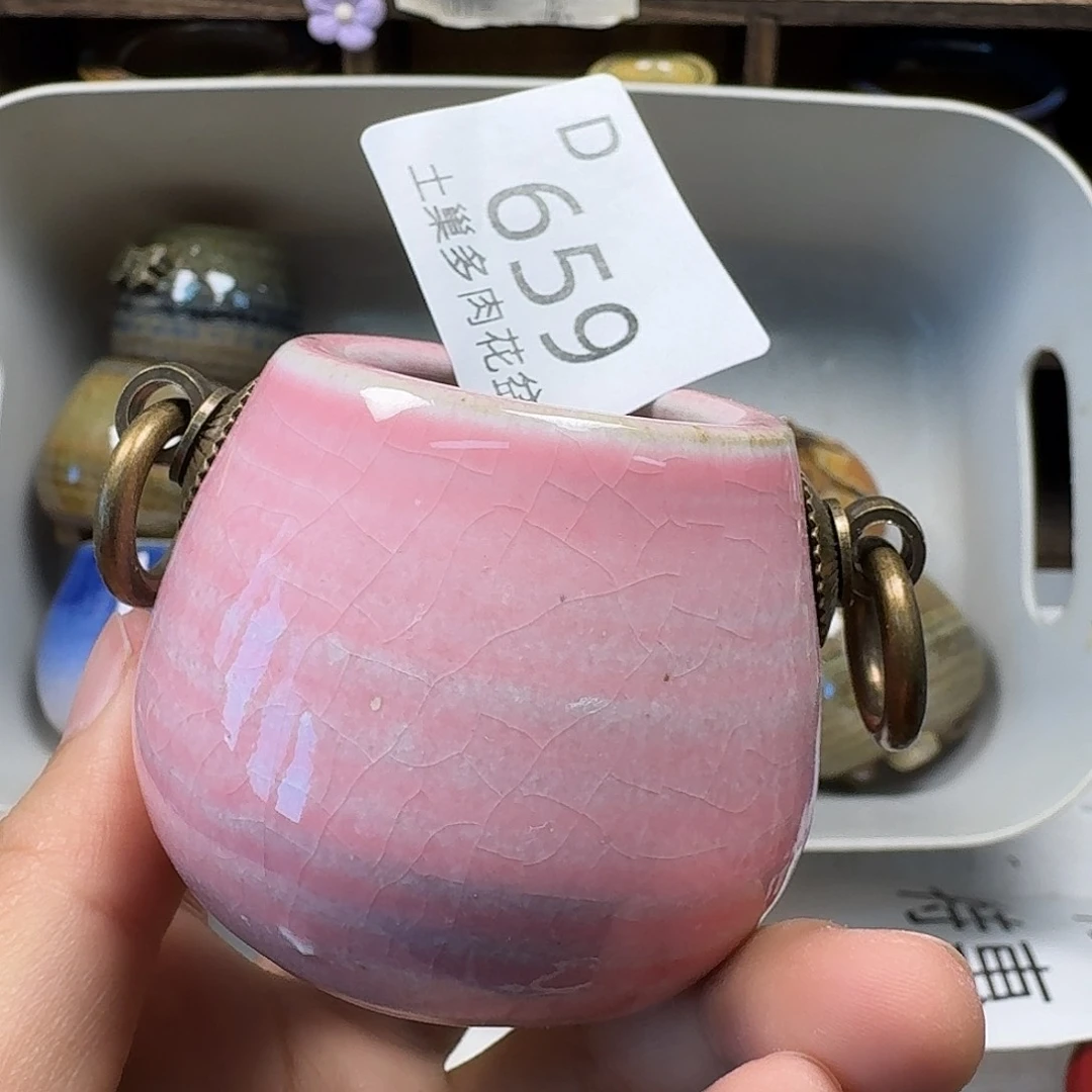 罐陶瓷艺术品设计与制作