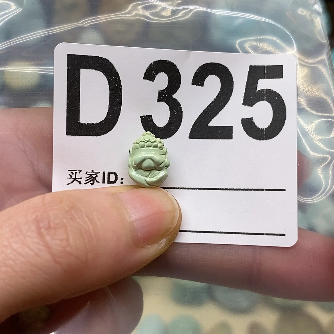 绿松石未镶嵌绿松石配饰定制