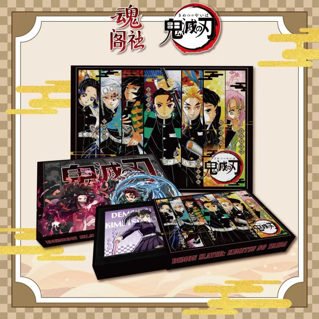 强盗【鬼灭之刃】周边新工艺亚克力高透水晶砖（二创）摆件15*10*1.5