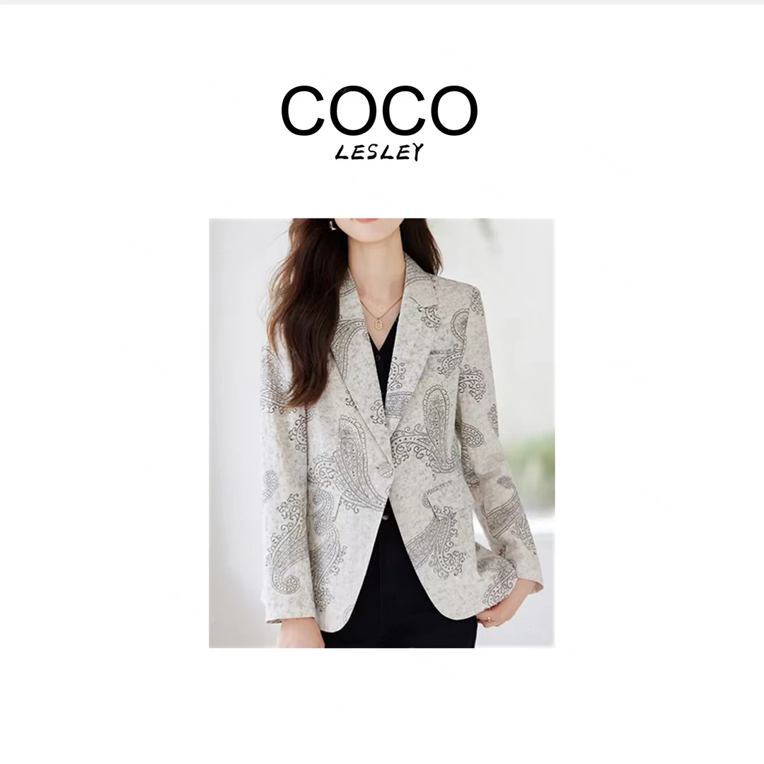 【COCO LESELY】秋款轻奢风女装设计师款外套#5069-WT-43