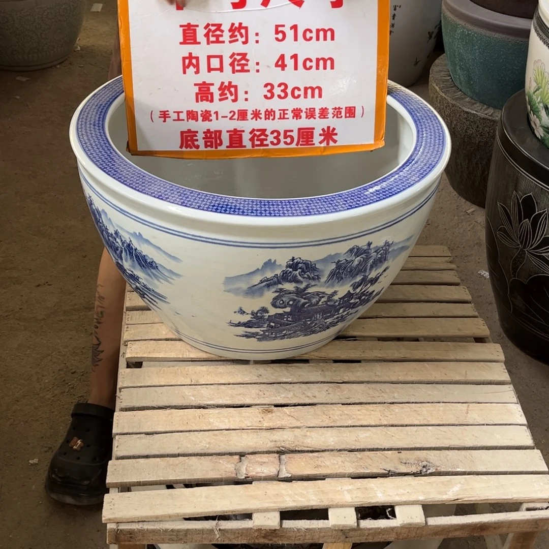 瓷片山水52.88888888