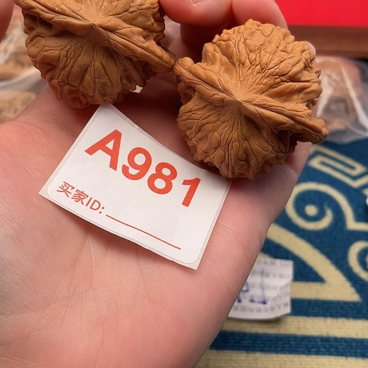 文玩核桃把件核桃